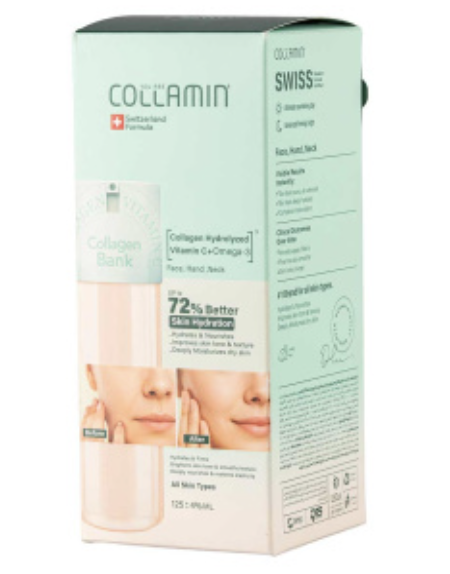 کرم کلاژن بانک کلامین حاوی امگا 3 و ویتامین C حجم 125 میلی لیتر Collamin Collagen Bank 125ml